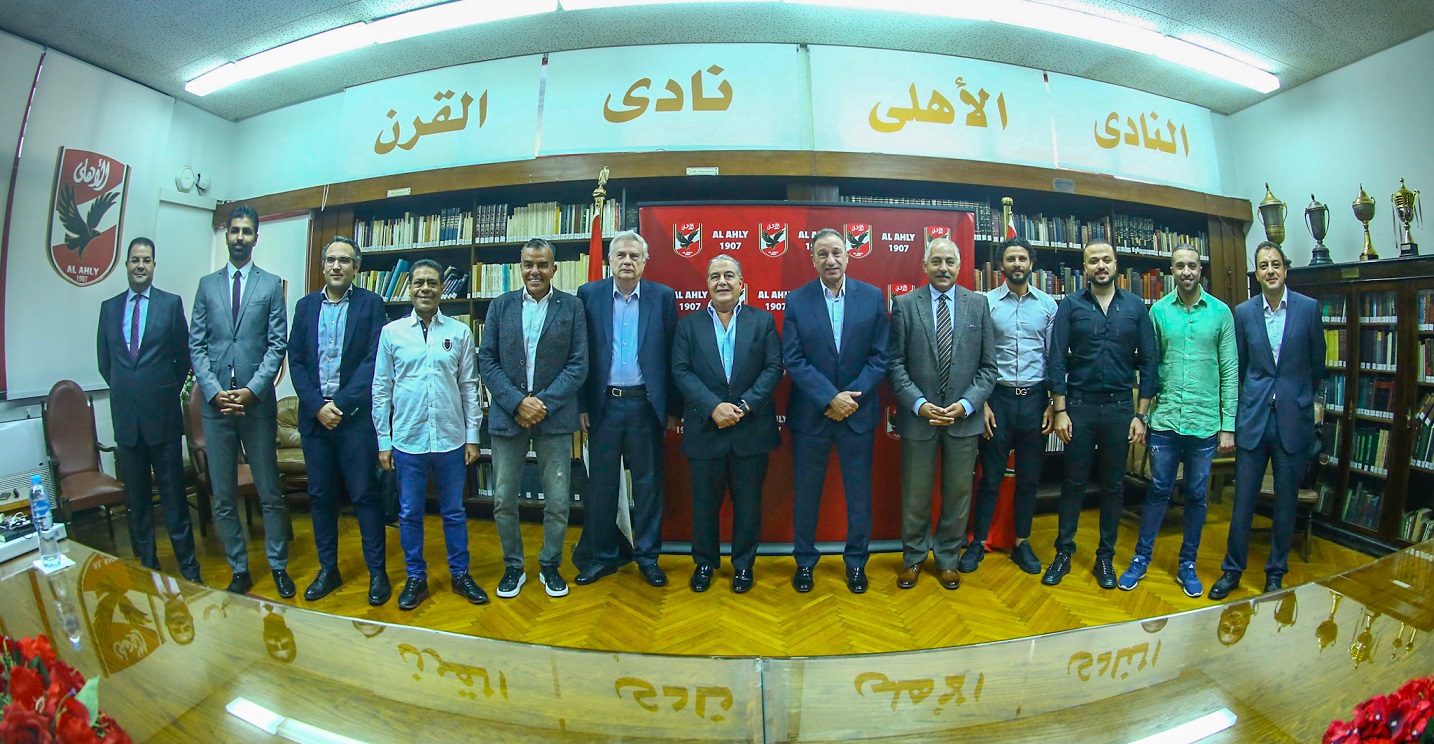 شركة الأهلي لكرة القدم